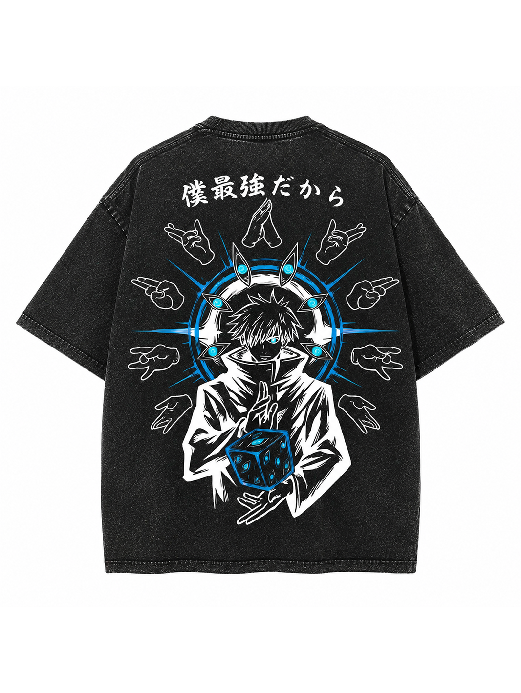 6 Eyes Vintage Tee