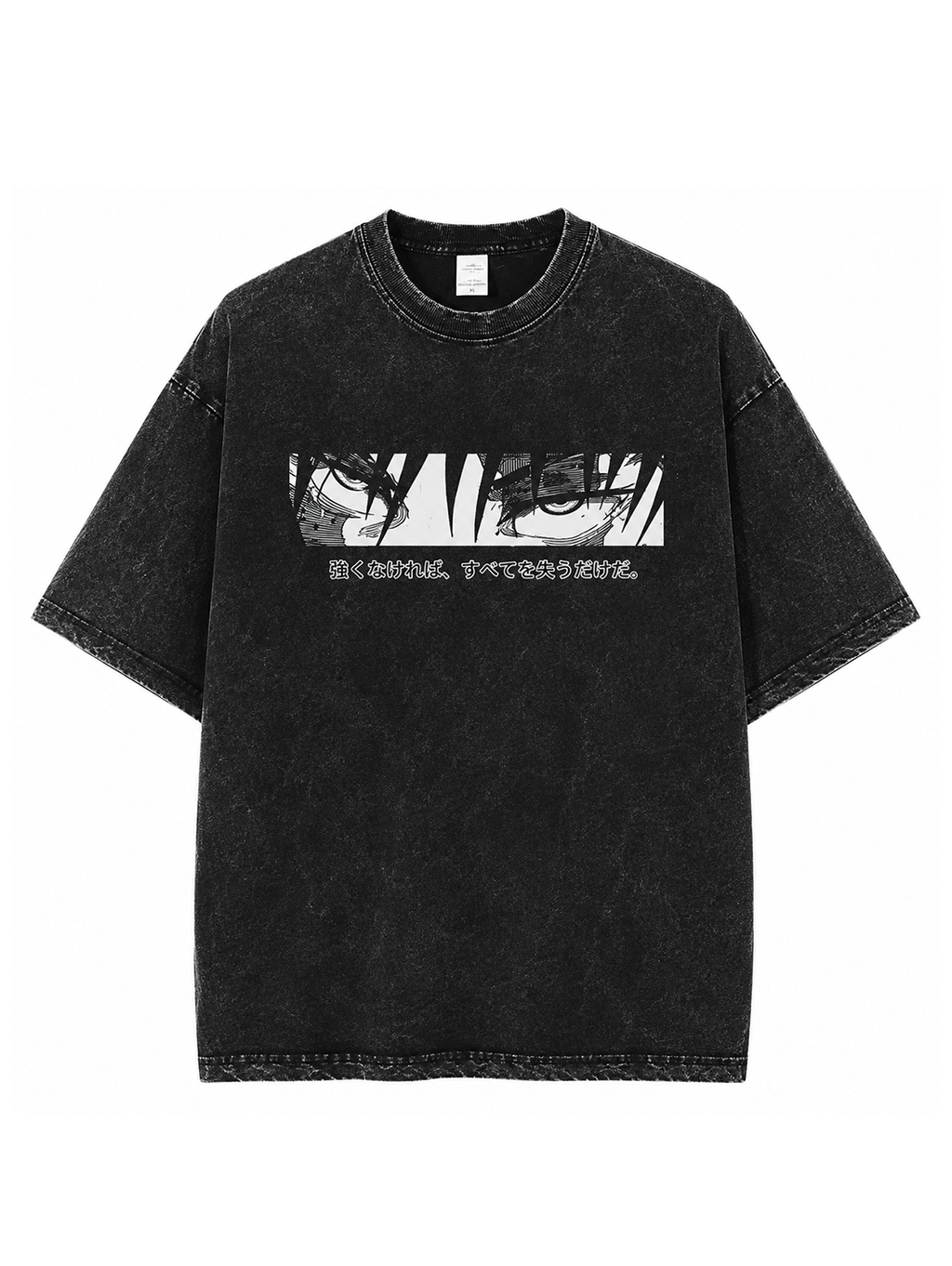 Big Sis Vintage Tee