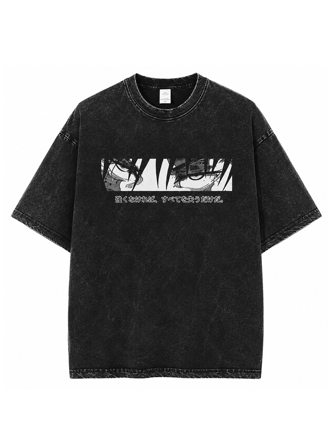 Big Sis Vintage Tee
