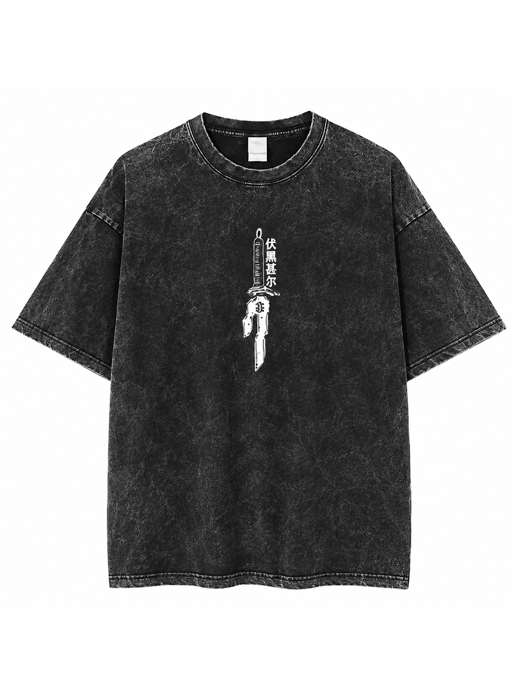 Black Blade Vintage Oversize Tee