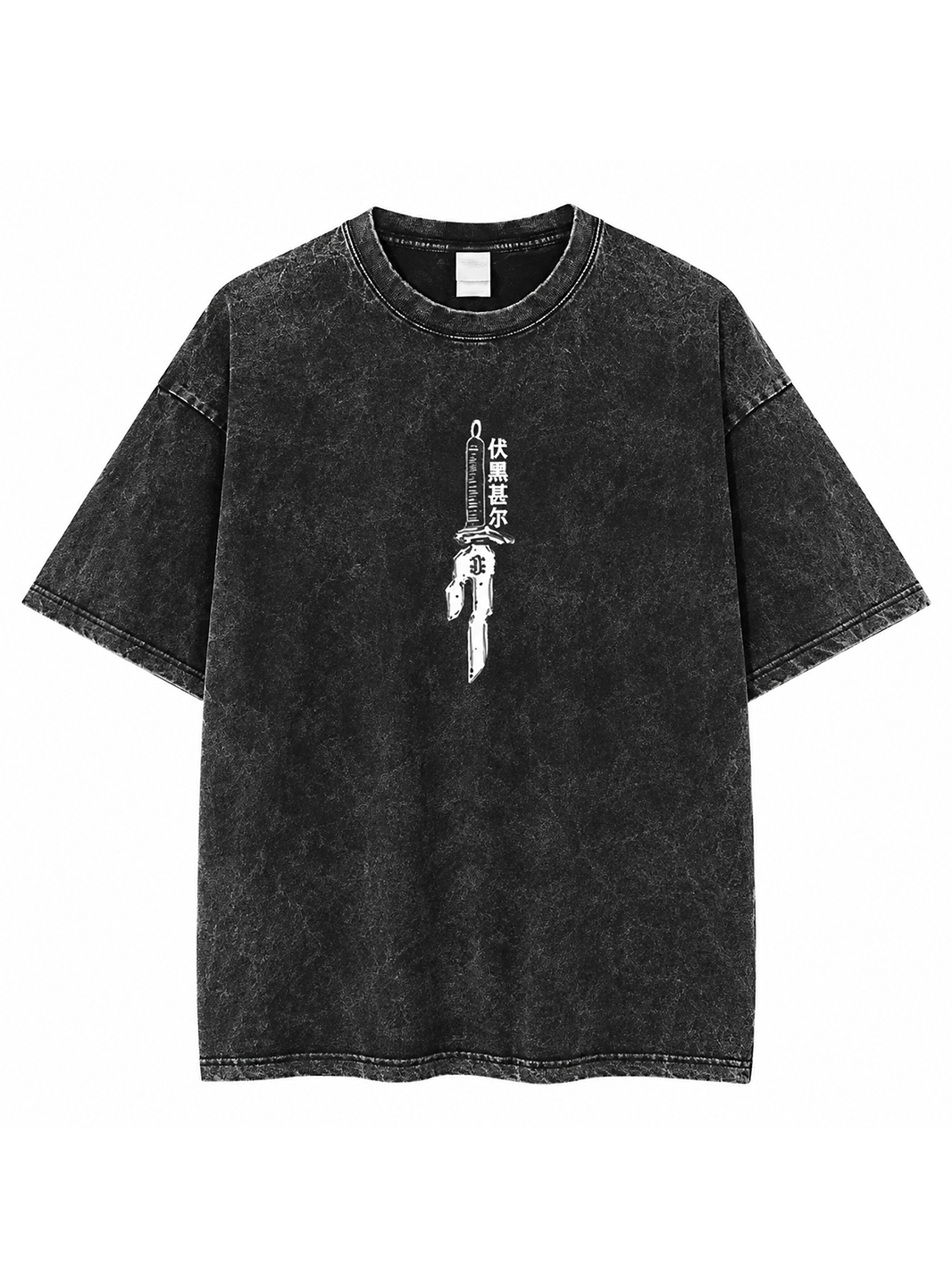 Black Blade Vintage Oversize Tee