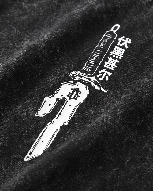 Black Blade Vintage Oversize Tee