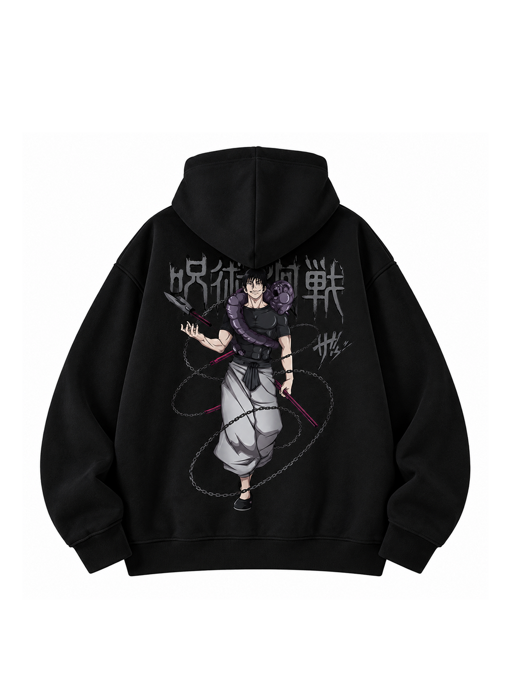 Cursed Arsenal Hoodie