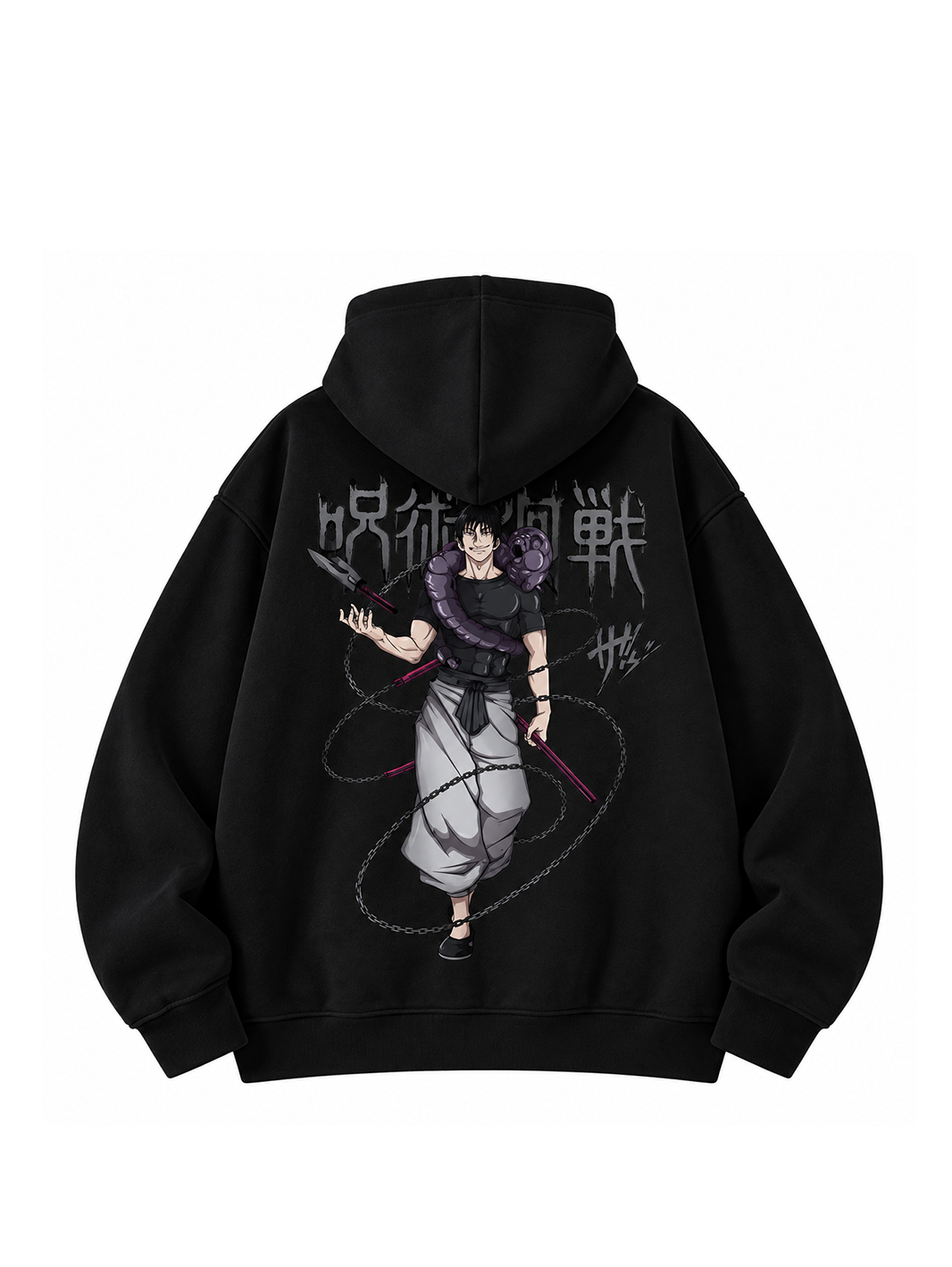 Cursed Arsenal Hoodie