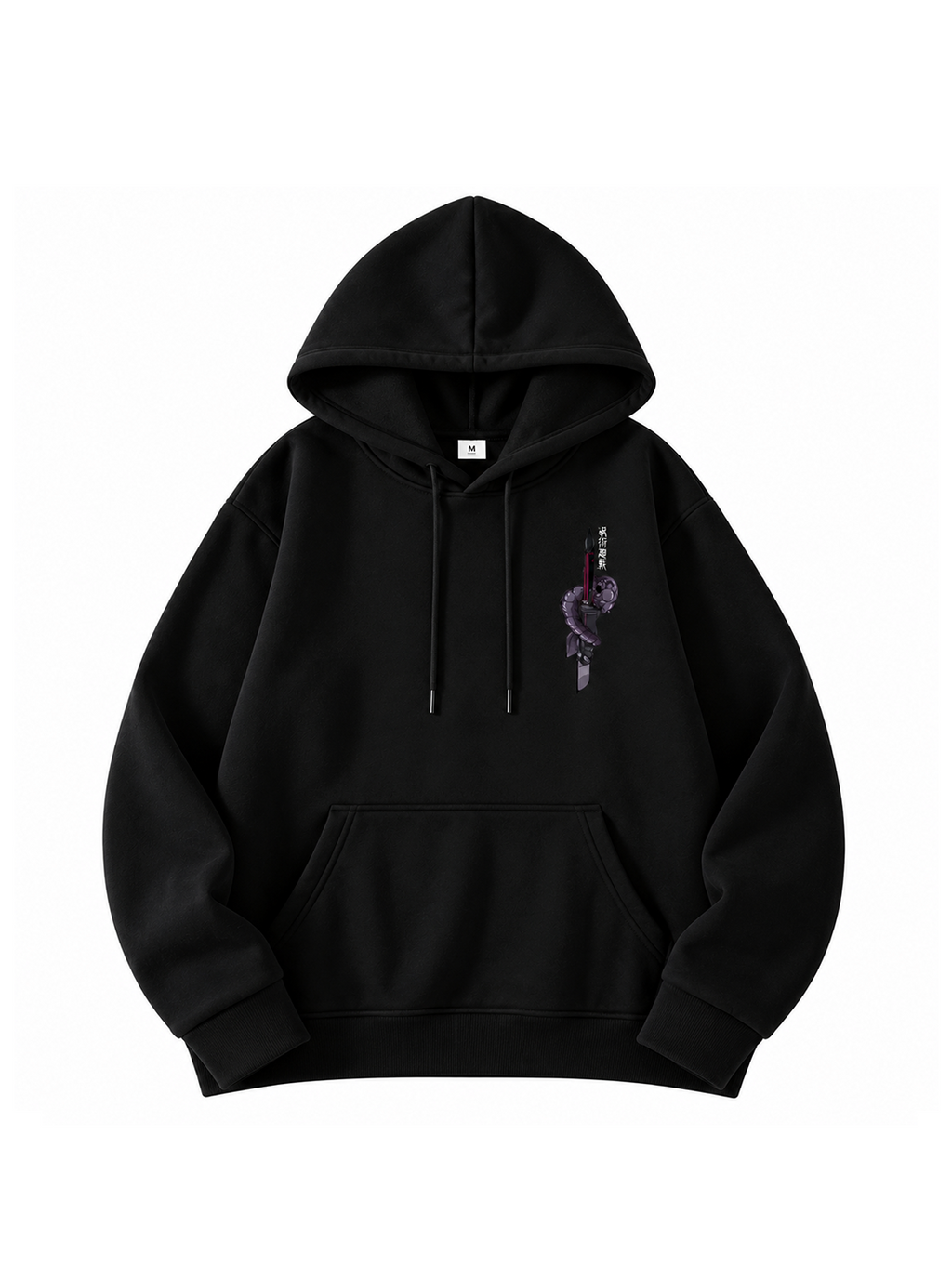 Cursed Arsenal Hoodie