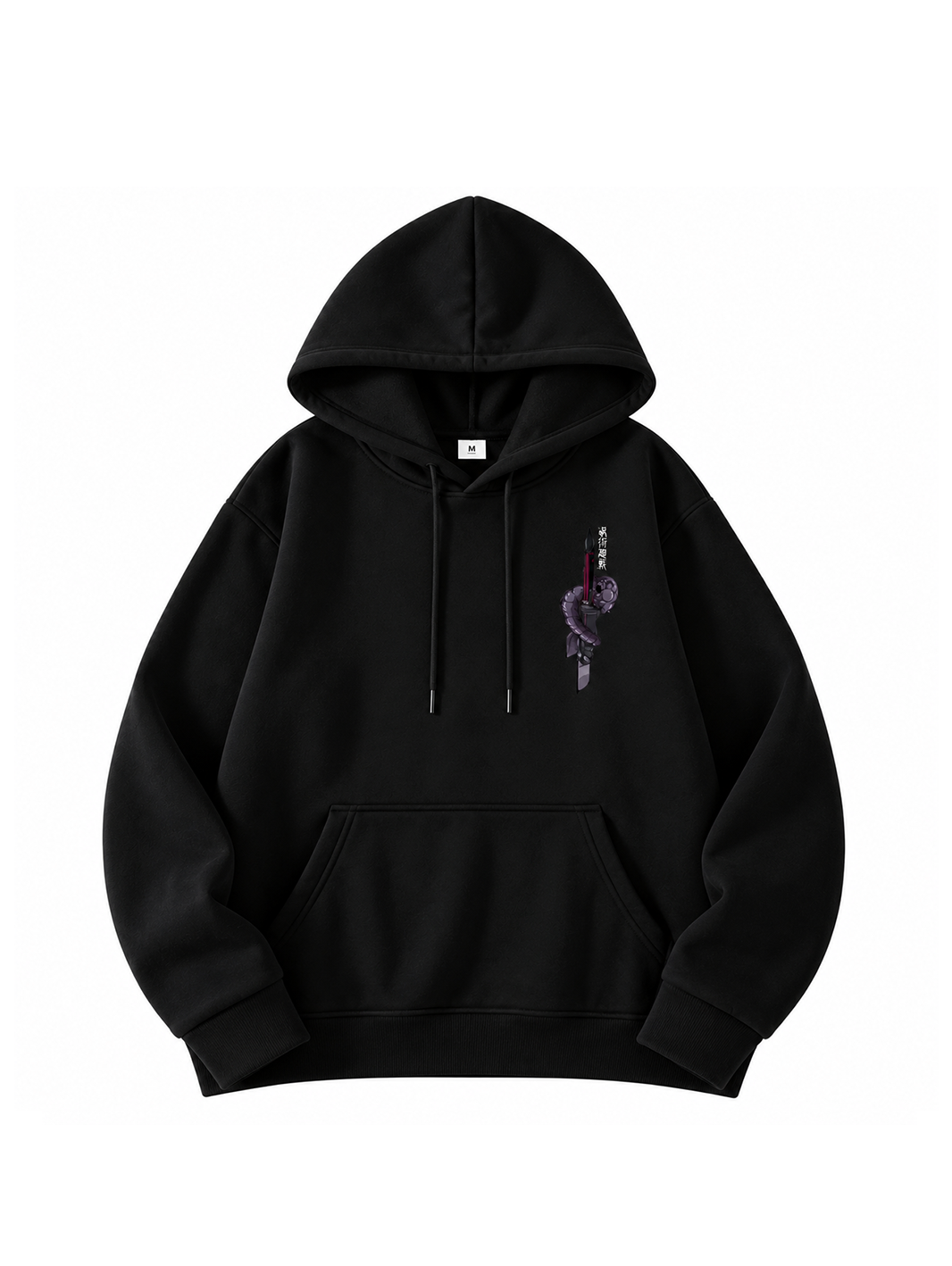 Cursed Arsenal Hoodie