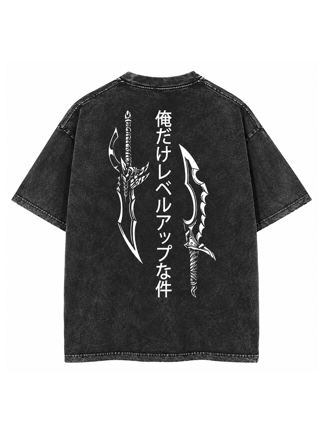 Cursed Blades Vintage Oversize Tee