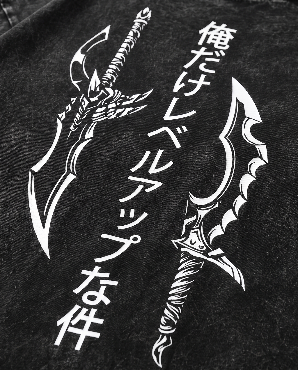 Cursed Blades Vintage Oversize Tee