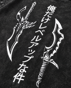Cursed Blades Vintage Oversize Tee