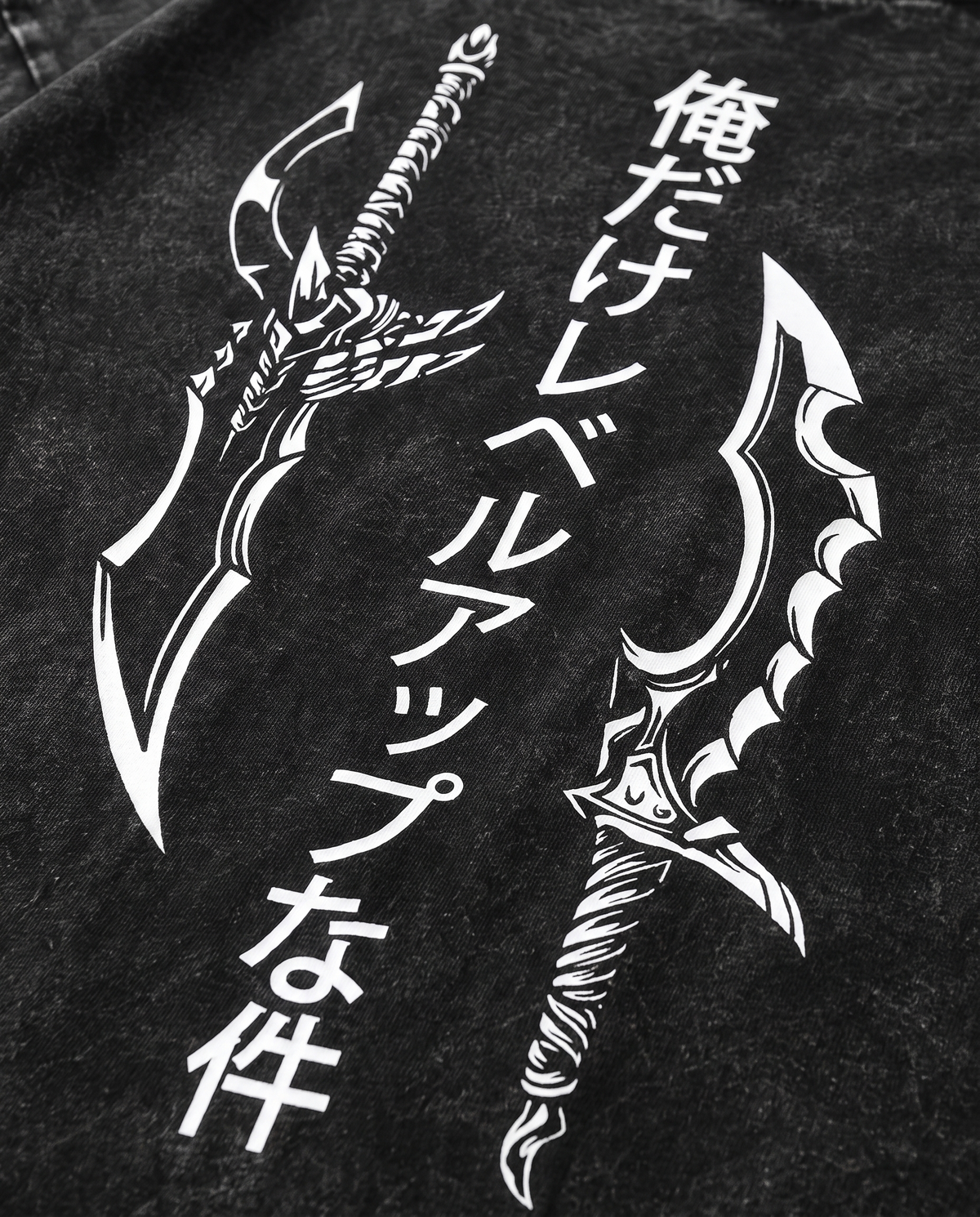 Cursed Blades Vintage Oversize Tee