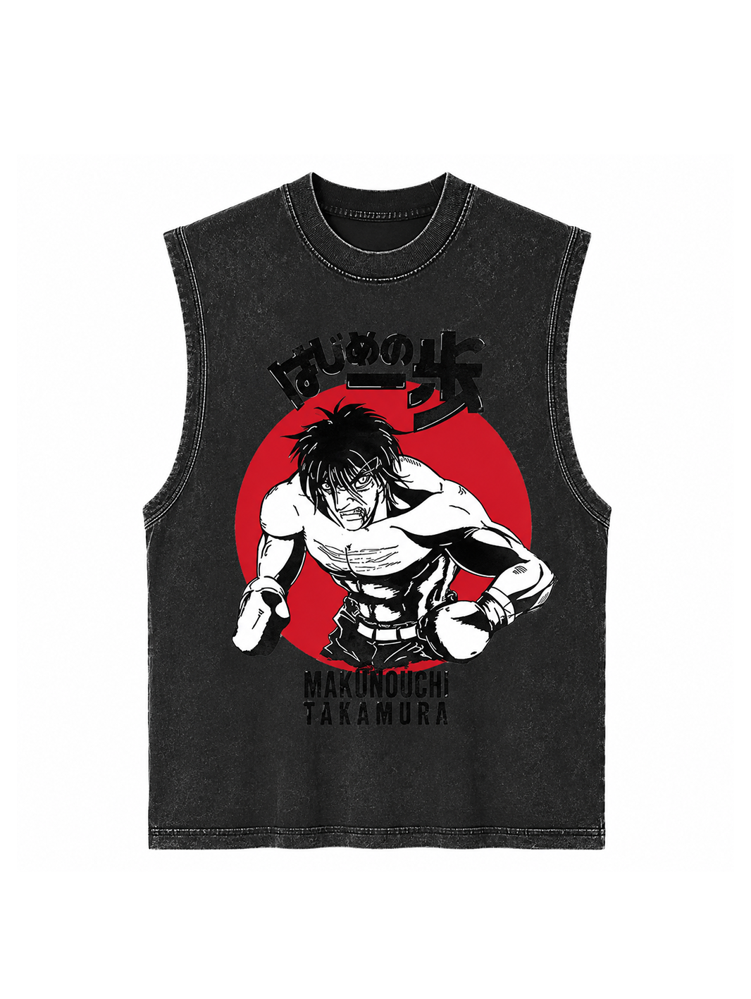 Defiant Cut-Offs
