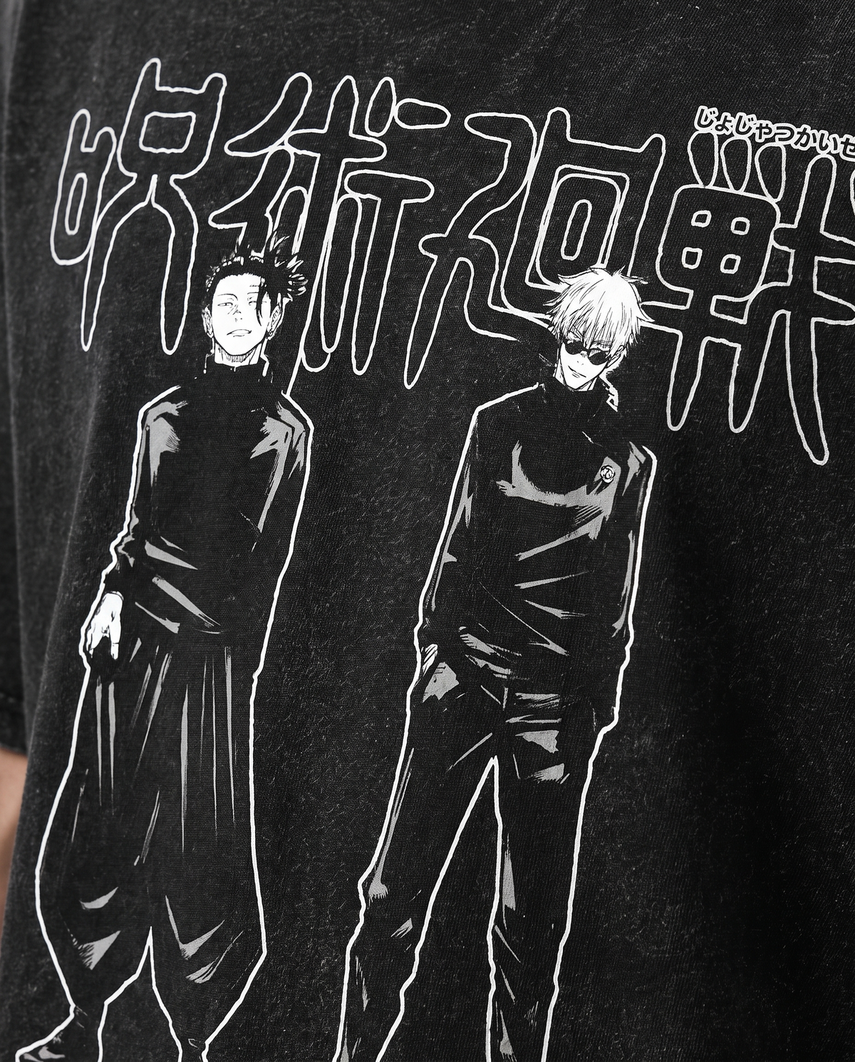 The Duo Vintage Tee