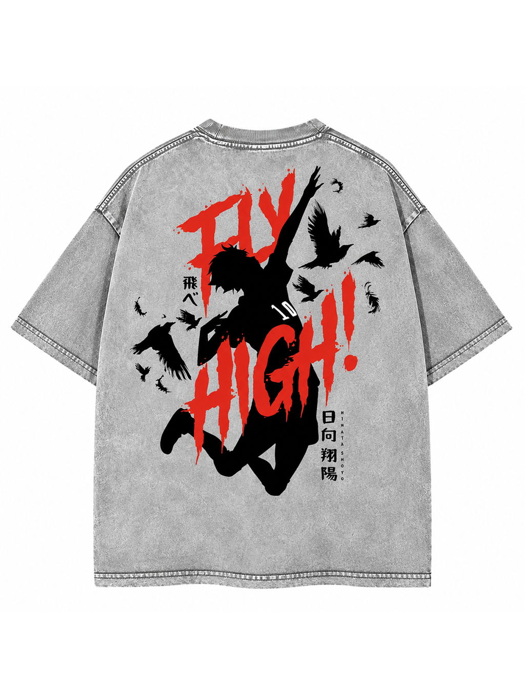 Fly High Vintage Oversize Tee