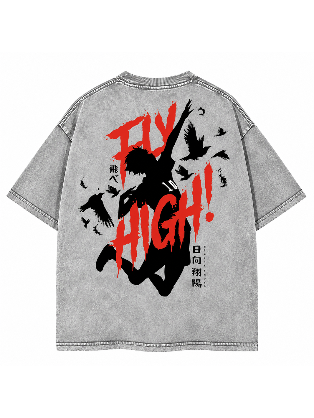 Fly High Vintage Oversize Tee