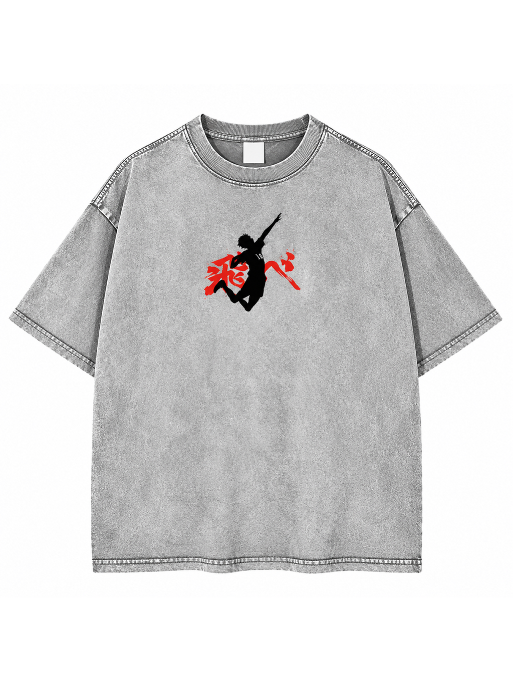 Fly High Vintage Oversize Tee