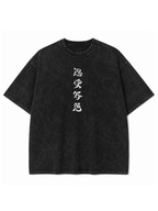 Fourth Fire Shadow Vintage Oversize Tee