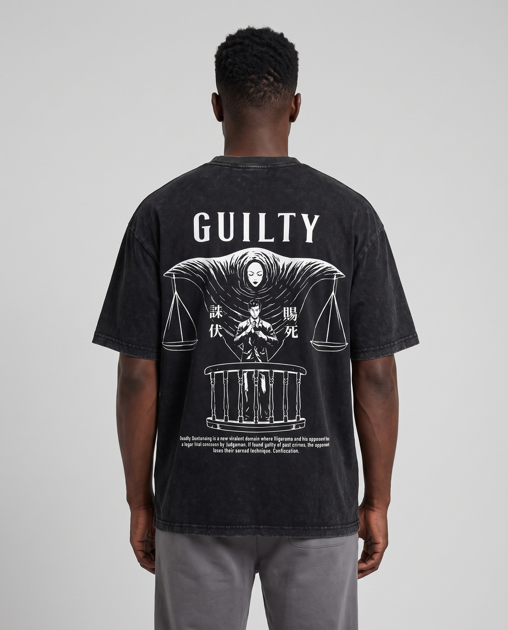 Guilty Vintage Tee