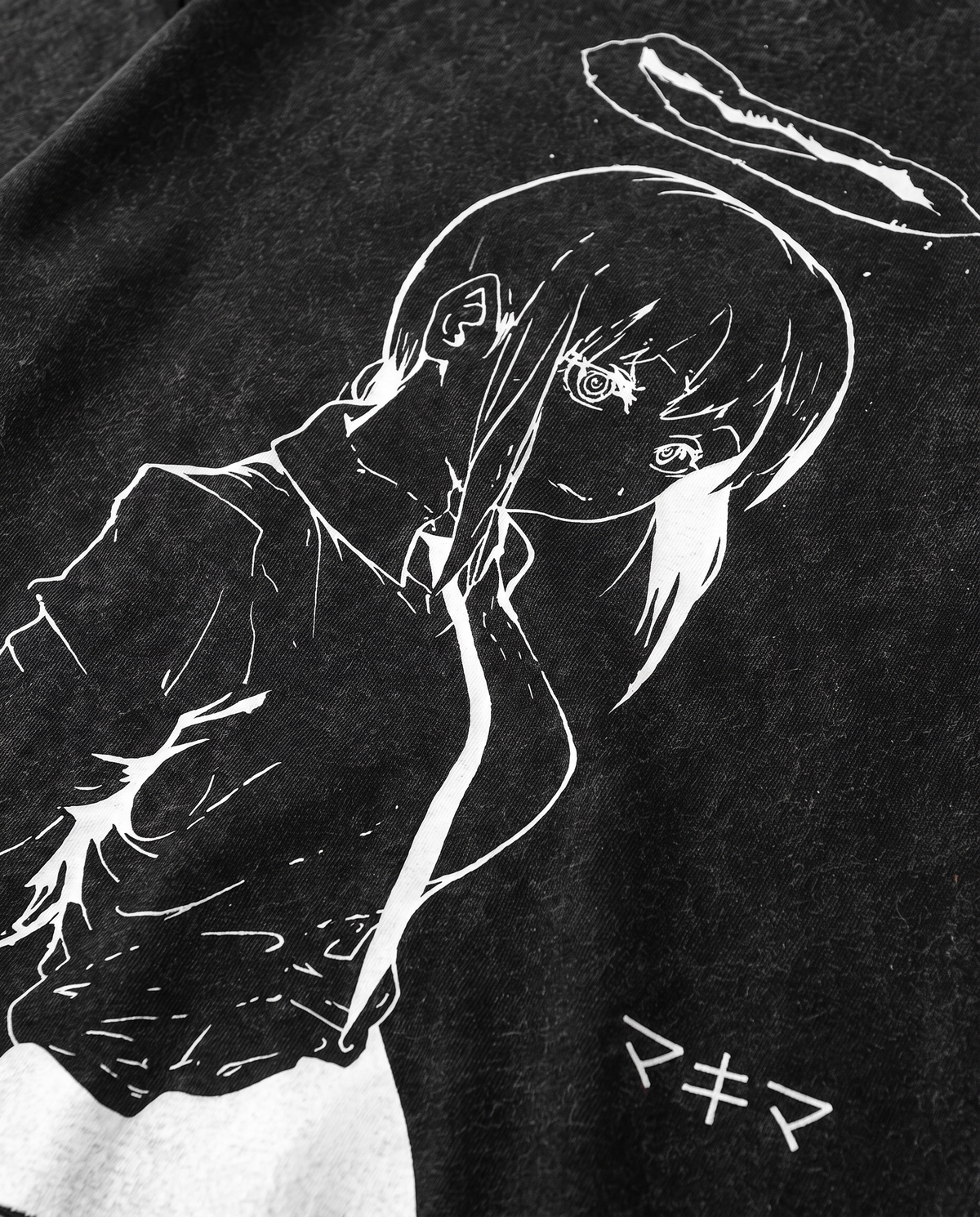 Halo Vintage Tee