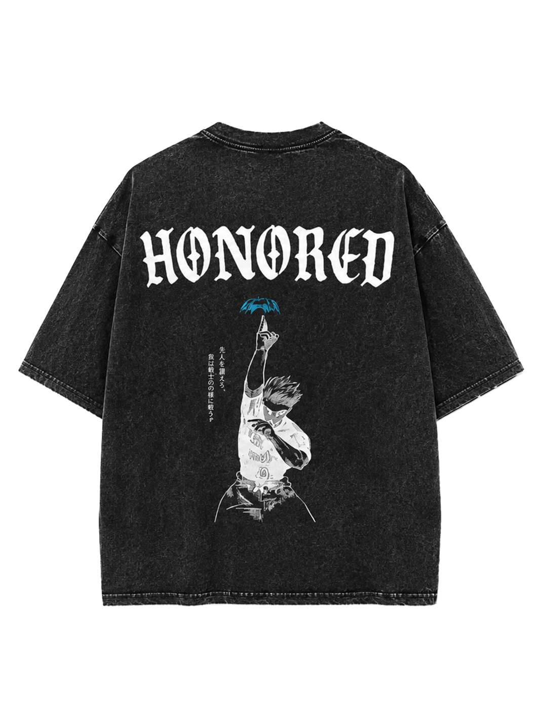Honored Vintage Oversize Tee