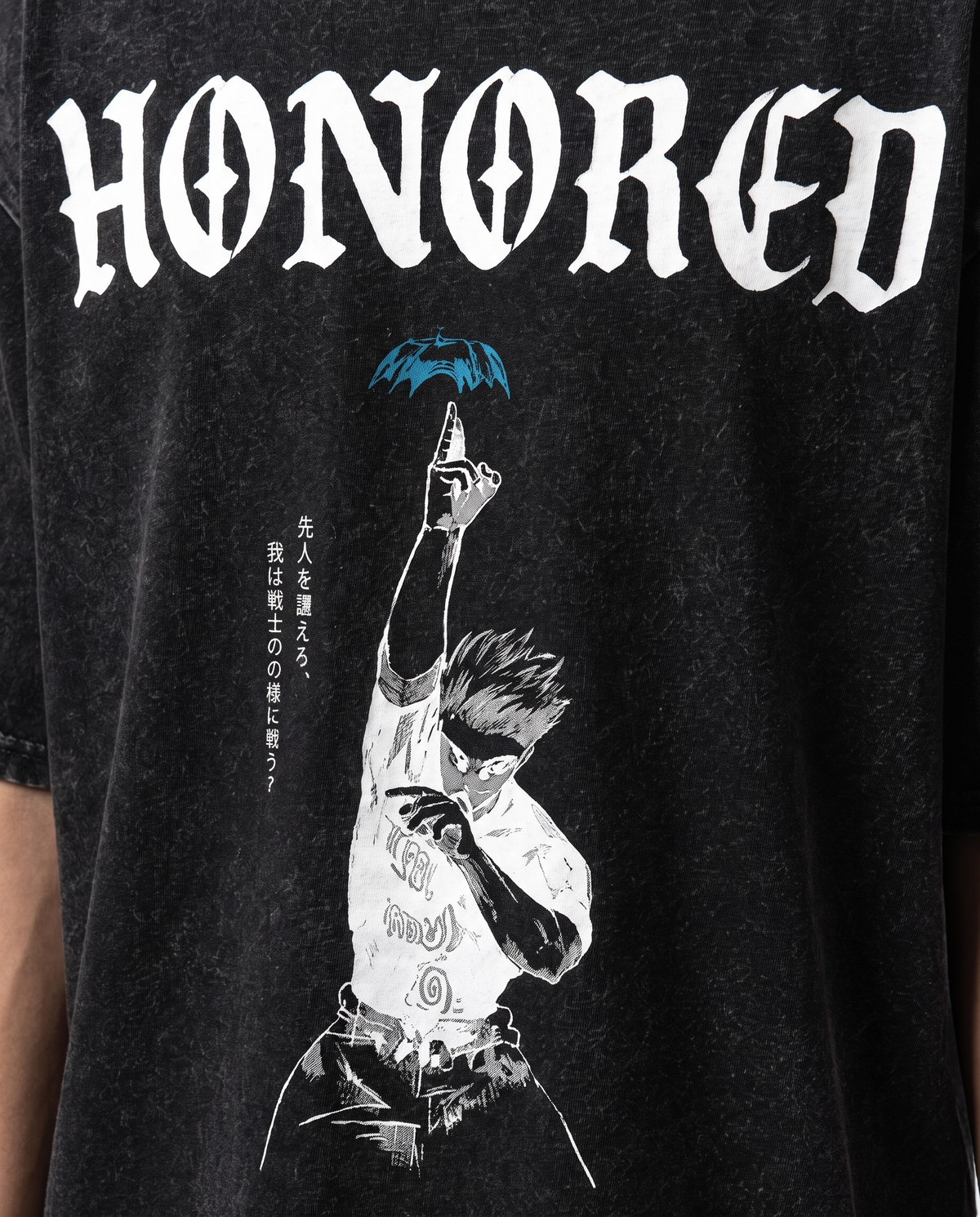 Honored Vintage Oversize Tee