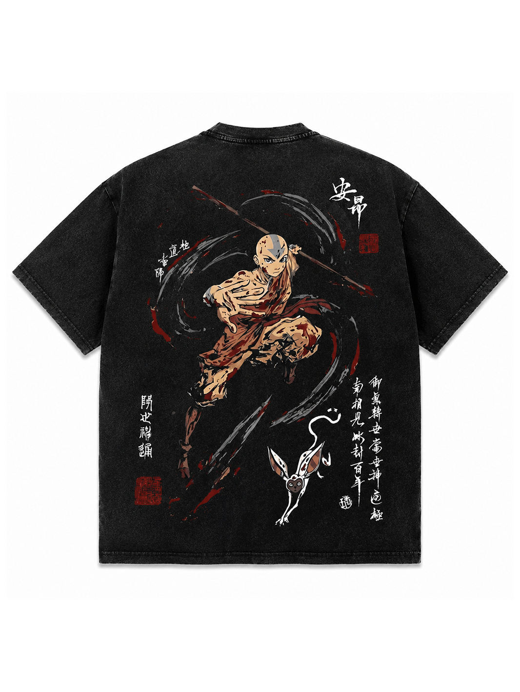 Last Airborn Vintage Oversize Tee