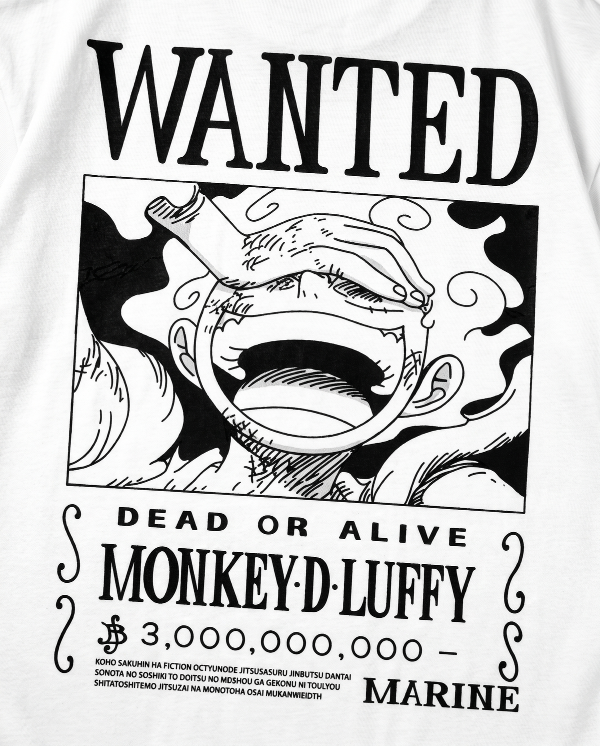 Most Wanted Tee