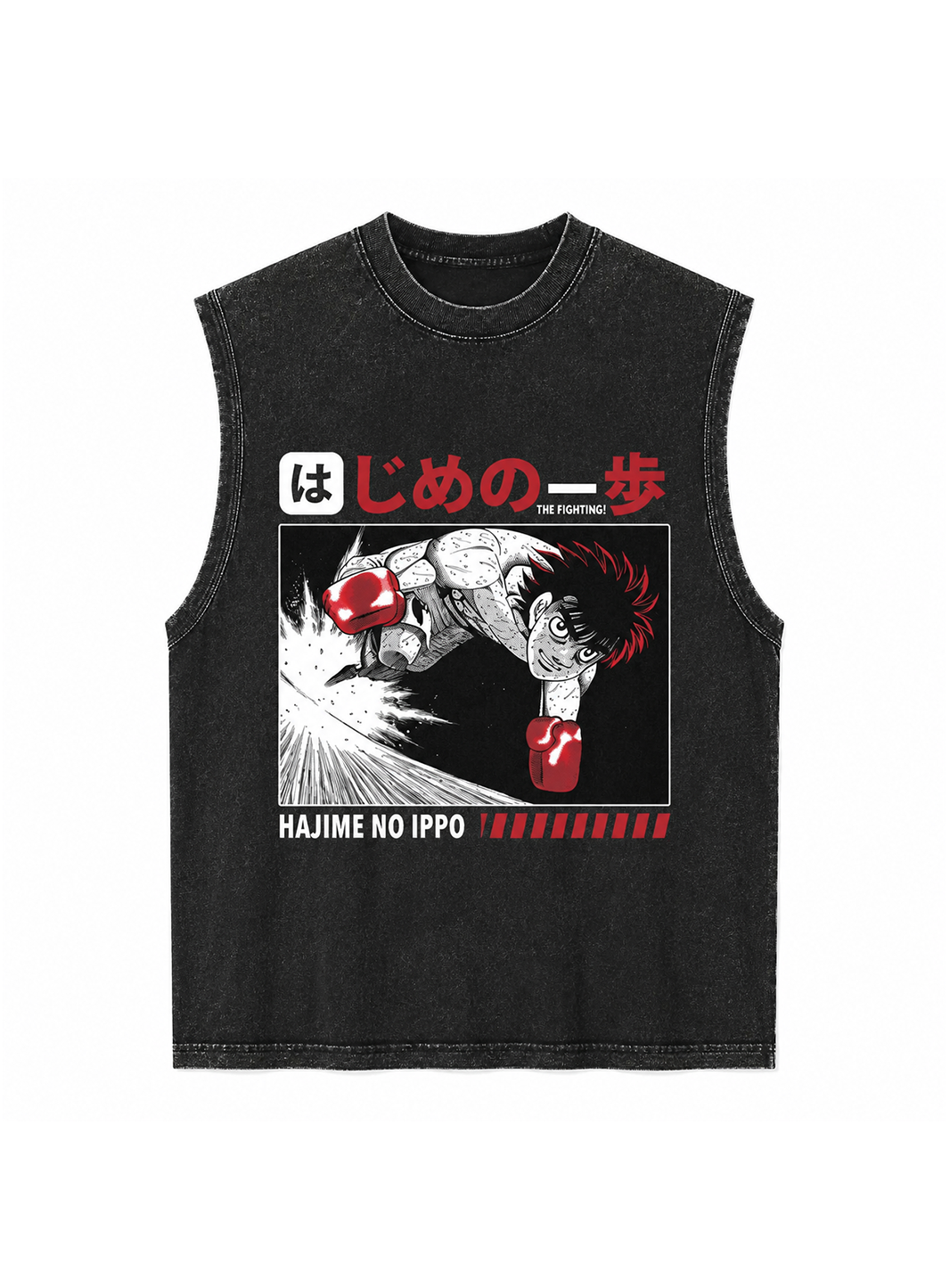 Ring Runner Cut-Offs