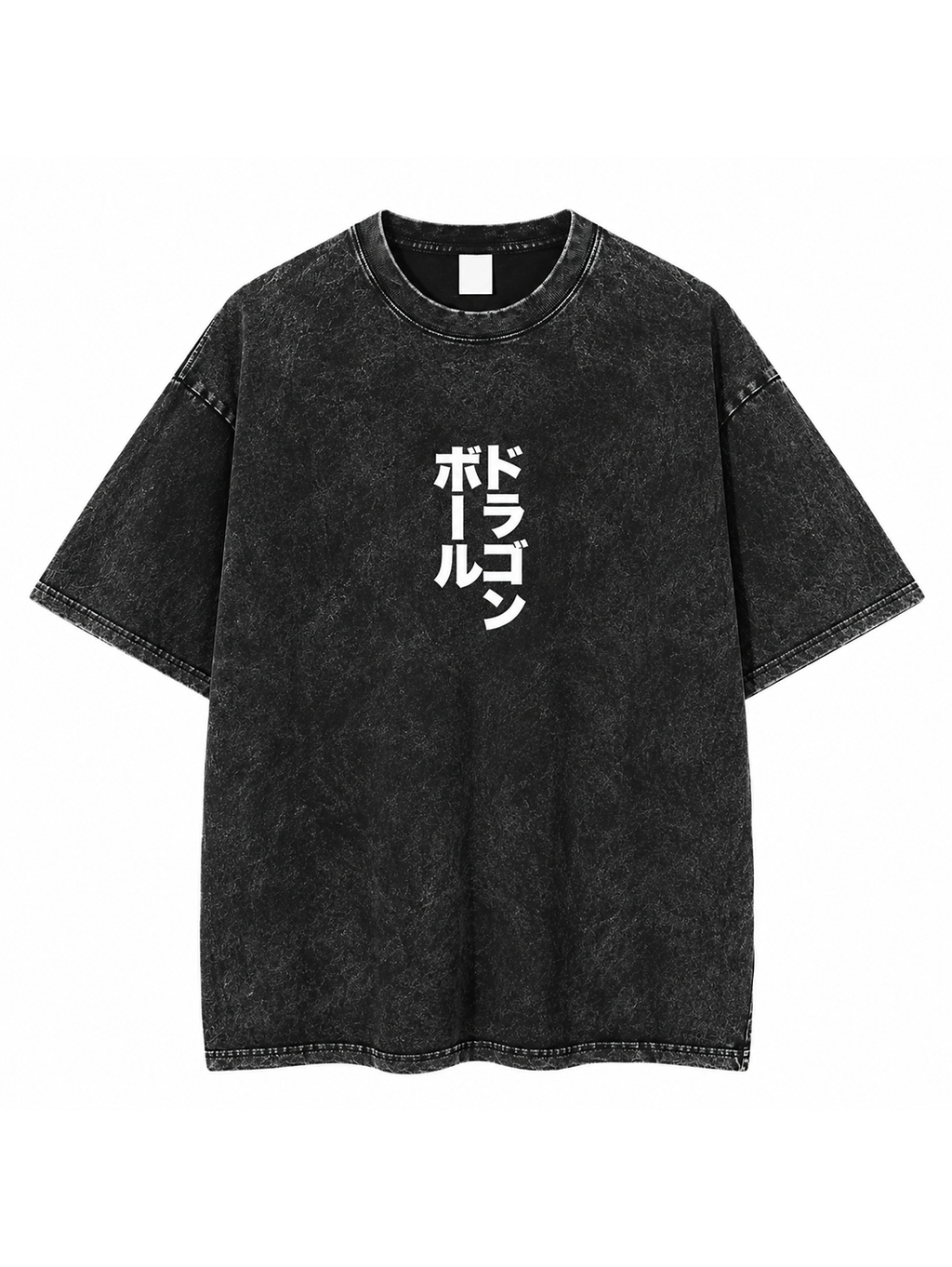 Saiyan Prince Vintage Tee