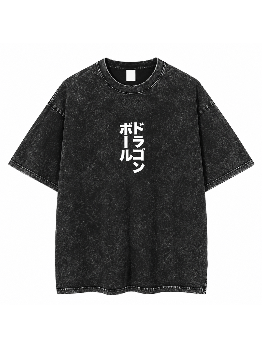Saiyan Prince Vintage Tee
