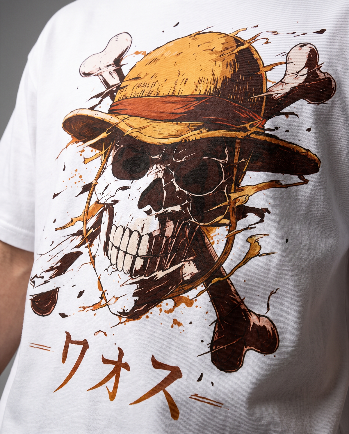 Straw Skull Tee