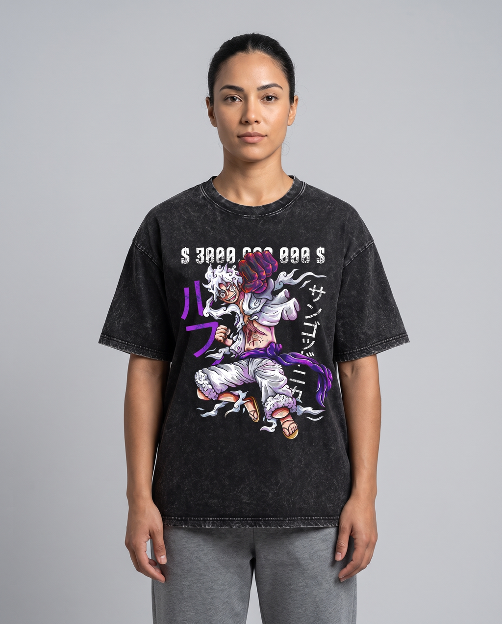 Sun God Bounty Vintage Tee