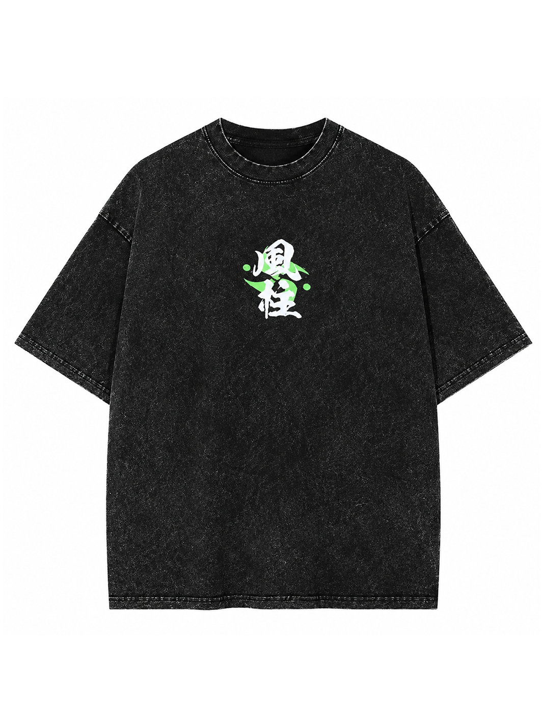 Sword Wind Blood Vintage Oversize Tee