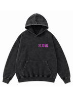Three Sword Aura Hoodie