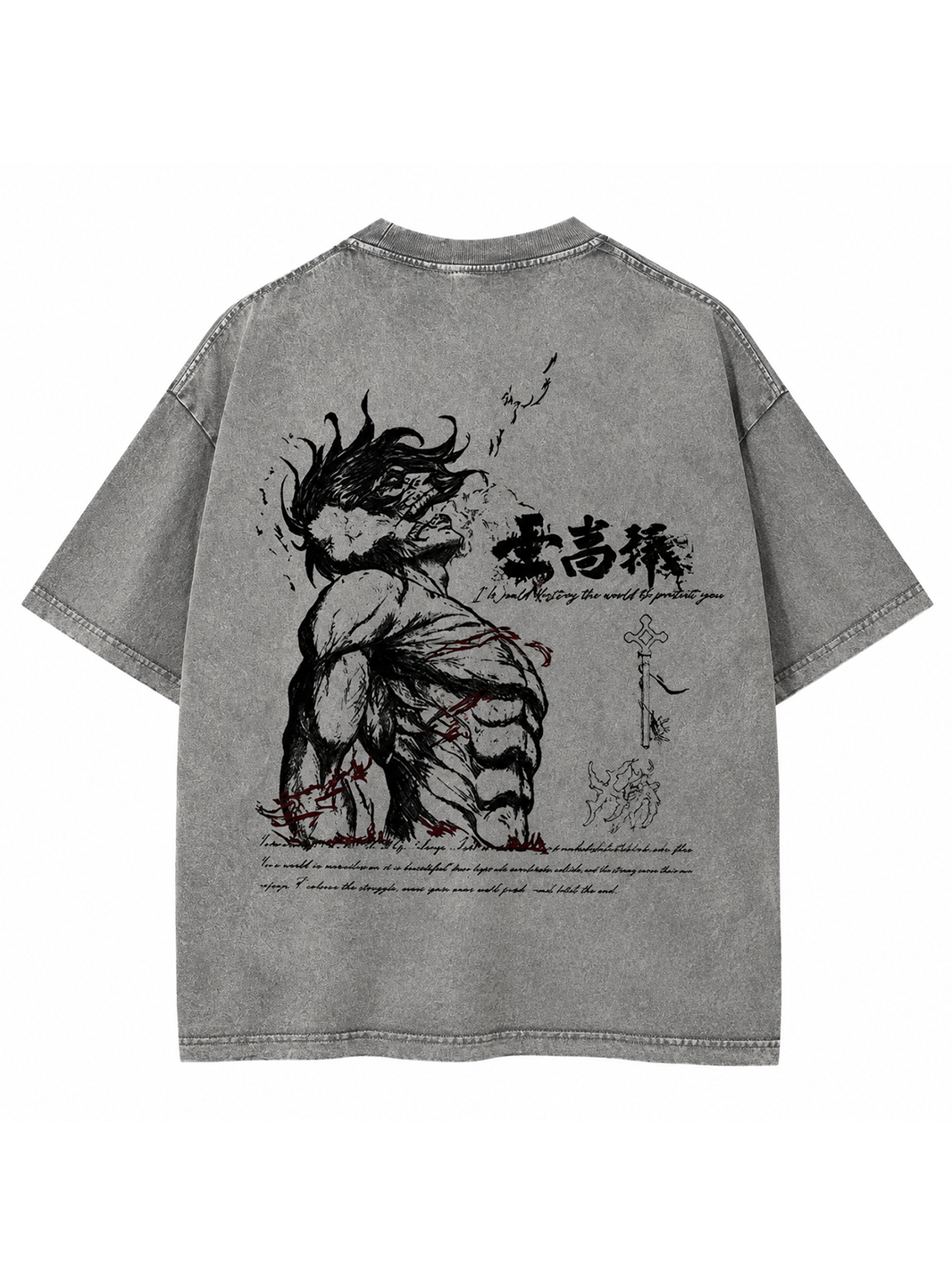 Titan of Freedom Tee Vintage Oversize Tee