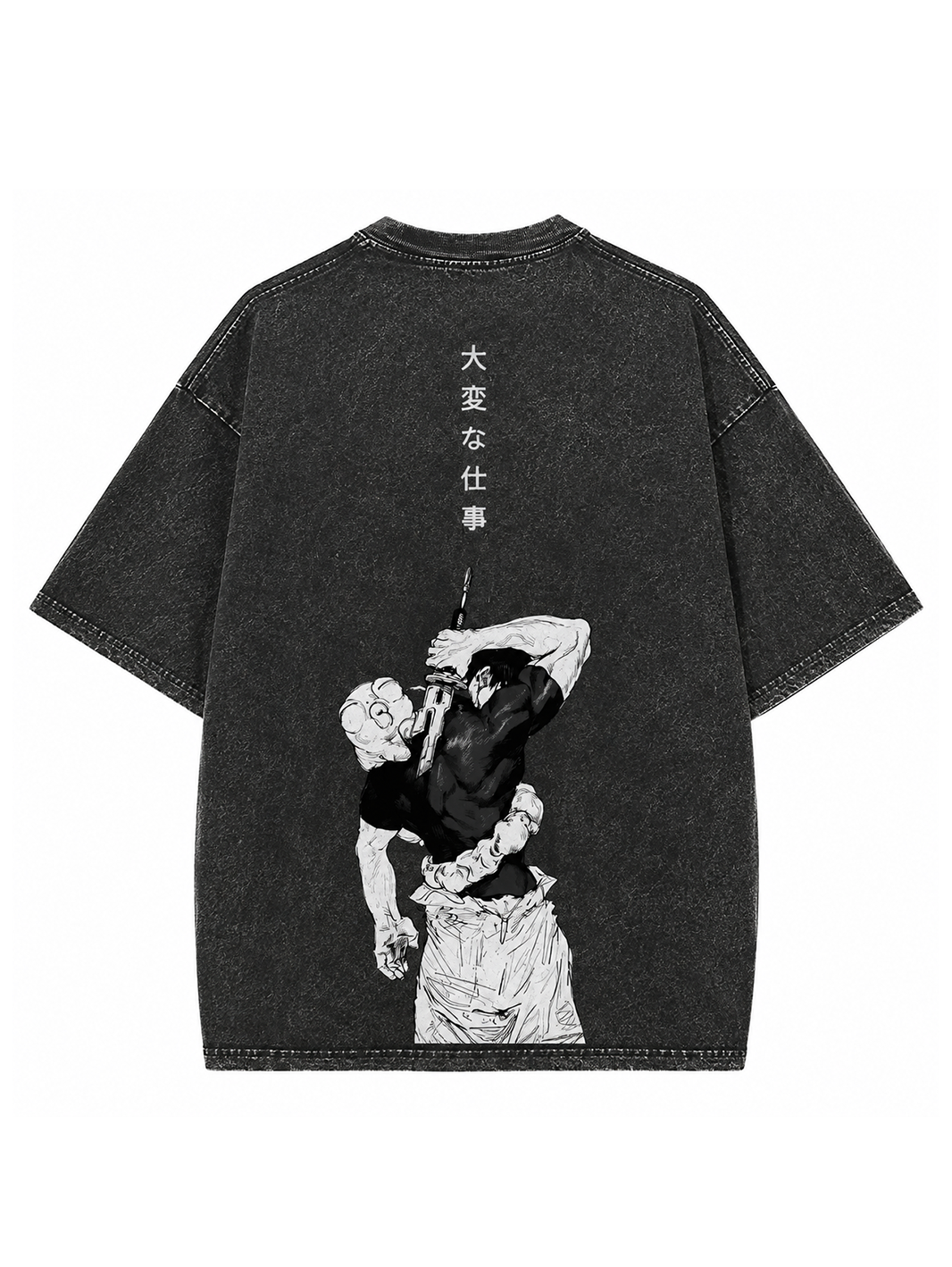 Worm Wrap Vintage Tee